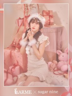 画像1: 【即日発送】ツイードマーメイドドレスサンタ【sugar nine サンタコス 4点セット】【S-XLサイズ/2カラー】 [OF01] (1)