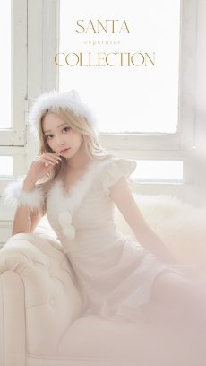 画像10: 【即日発送】ツイードマーメイドドレスサンタ【sugar nine サンタコス 4点セット】【S-XLサイズ/2カラー】[OF01] (10)