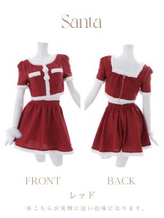 画像37: 【即日発送】【サンタコス 5点セット】【XS-Lサイズ/2カラー】ラメツイードセットアップサンタ[OF01] (37)
