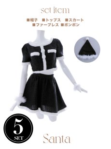 画像44: 【即日発送】【サンタコス 5点セット】【XS-Lサイズ/2カラー】ラメツイードセットアップサンタ[OF01] (44)