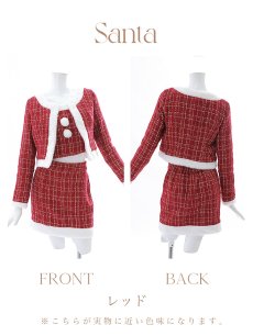 画像18: SALE!【サンタコス 6点セット】【XS-Lサイズ/1カラー】ツイードジャケットチェックセットアップサンタコスプレ[OF01] (18)