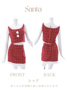 画像19: SALE!【サンタコス 6点セット】【XS-Lサイズ/1カラー】ツイードジャケットチェックセットアップサンタコスプレ[OF01] (19)