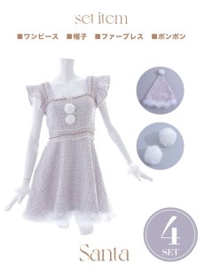 画像38: SALE!【即日発送!】【サンタコス 4点セット】【S-Lサイズ/2カラー】チェーンモチーフフロントジップツイードフレアサンタコスプレ[OF01] (38)