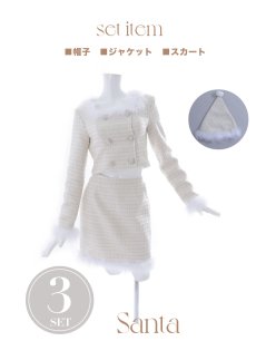 画像43: SALE!即日発送!【サンタコス 3点セット】【XS-Lサイズ/2カラー】ロングスリーブツイードサンタコスプレ[OF01] (43)