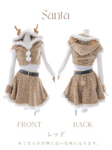 画像18: 【即日発送】【サンタコス 6点セット】【S-Lサイズ/1カラー】セットアップフレアサンタ[OF01] (18)