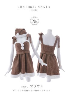 画像23: 【即日発送！】【サンタコス 6点セット】【XS-Mサイズ/1カラー】ツイードトナカイコスプレ[HC02] (23)