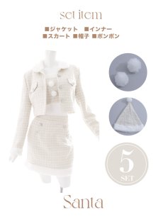 画像22: SALE!【即日発送】【サンタコス 5点セット】【XS-Lサイズ/1カラー】ジャケット付きツイードセットアップサンタ[OF01] (22)
