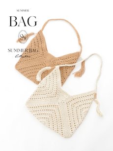 画像1: 【バッグ】クロス網バック【Fサイズ/2カラー】[OF4] (1)