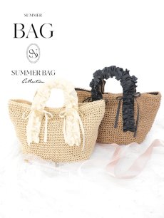 画像1: 【バッグ】フリルハンドルカゴバッグ【Fサイズ/2カラー】[YMT] (1)