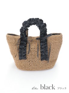 画像2: 【バッグ】フリルハンドルカゴバッグ【Fサイズ/2カラー】[YMT] (2)