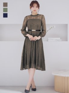 画像1: オケージョンドレス/ パーティードレス/ お呼ばれドレス/ 総レース/ 袖あり/ ミモレ丈/ ワンピース[OF05] (1)