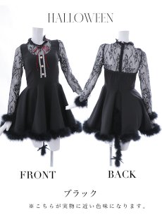 画像20: 【SALE!!】【即日発送】【ハロウィン】 レースブラックキャット / 黒猫【コスプレ2点セット】【S-XLサイズ/1カラー】[HC03] (20)