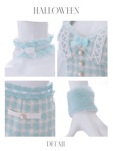 画像22: 【SALE!!】【即日発送】【ハロウィン】【LARME/ラルム掲載】ツイードキャットセットアップ 【コスプレ6点セット】 【XS-Mサイズ/4カラー】[HC03] (22)
