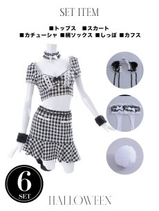 画像19: 【SALE!!】【即日発送】【ハロウィン】【LARME/ラルム掲載】ツイードキャットセットアップ 【コスプレ6点セット】 【XS-Mサイズ/4カラー】[HC03] (19)
