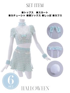 画像20: 【SALE!!】【即日発送】【ハロウィン】【LARME/ラルム掲載】ツイードキャットセットアップ 【コスプレ6点セット】 【XS-Mサイズ/4カラー】[HC03] (20)