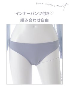 画像28: 【即日発送】【ビキニ】【水着】オフショルダーシアースリーブビキニ [YMT] (28)