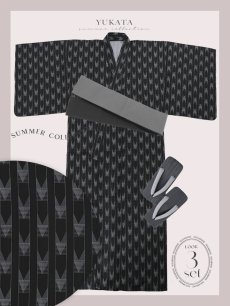 画像18: 【即日発送】【メンズ浴衣】ブラック矢羽線画紳士浴衣 [YMT] (18)