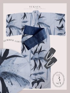 画像15: 【即日発送】【メンズ浴衣】水墨デザイン紳士浴衣 [YMT] (15)