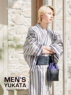 画像2: 【即日発送】【メンズ浴衣】白地×スタイリッシュストライプ浴衣【浴衣・帯・下駄セット】[YMT] (2)