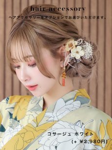 画像15: 【即日発送】レトロモダン牡丹浴衣 【浴衣3点セット 浴衣/帯/下駄】 [YMT] (15)