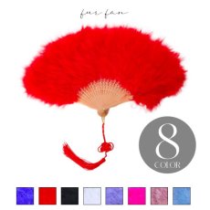 画像1: 【即日発送】【ハロウィン小物】ファー扇子【sugarnine】【Fサイズ/8カラー】[YMT] (1)