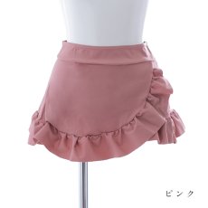 画像7: 【即日発送】【ビキニ】【水着小物：スカート】【単品】裾フリルラップスカート [YMT] (7)