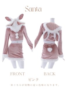 画像32: 【即日発送！】【サンタコス 4点セット】【S-Lサイズ/3カラー】セットアップバニーサンタコスプレ[OF04] (32)