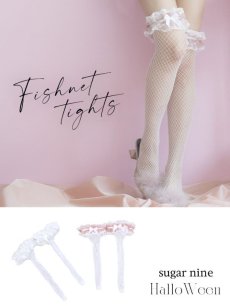 画像1: 【即日発送】【ハロウィン小物】おしゃれ度ワンランクアップ！リボンレース網タイツ[OF01] (1)
