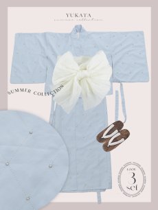 画像22: 【即日発送】セパレートアーガイルビジュー浴衣【浴衣4点セット 浴衣/帯/下駄】 [YMT] (22)