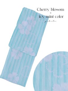 画像3: 【即日発送】桜×アイシーミントカラー浴衣 【浴衣3点セット 浴衣/帯/下駄】 [OF04] (3)