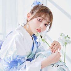 画像7: 【即日発送】【浴衣小物】シアーフラワーパール【2カラー】[YMT] (7)