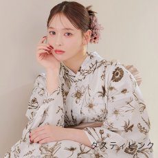 画像7: 【即日発送】【浴衣小物】ダスティフラワーコサージュ【2カラー】[YMT] (7)