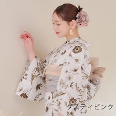 画像8: 【即日発送】【浴衣小物】ダスティフラワーコサージュ【2カラー】[YMT] (8)