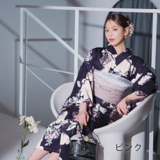 画像14: 【即日発送】【浴衣小物】リボンパールコサージュ【3カラー】[YMT] (14)