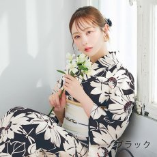 画像14: 【即日発送】【浴衣小物】ちりめん水引きフラワーコサージュ【3カラー】[YMT] (14)