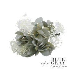 画像2: 【即日発送】【浴衣小物】ドライフラワーと小花のコサージュ【4カラー】[YMT] (2)