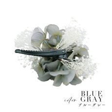 画像6: 【即日発送】【浴衣小物】ドライフラワーと小花のコサージュ【4カラー】[YMT] (6)