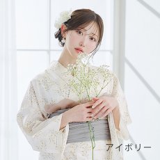 画像10: 【即日発送】【浴衣小物】ドライフラワーと小花のコサージュ【4カラー】[YMT] (10)