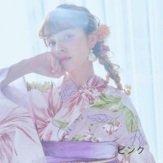 画像7: 【浴衣小物】パール付きフラワーコサージュ【2カラー】[HC02] (7)