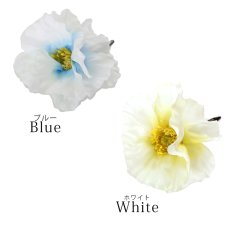 画像2: 【浴衣小物/コサージュ】トロピカルフラワーコサージュ髪飾り [OF03] (2)