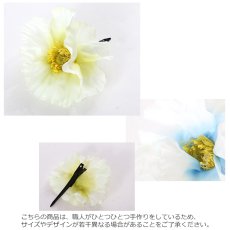 画像3: 【浴衣小物/コサージュ】トロピカルフラワーコサージュ髪飾り [OF03] (3)