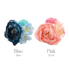 画像2: 【浴衣小物/コサージュ】フラワーコサージュ/髪飾り (2)