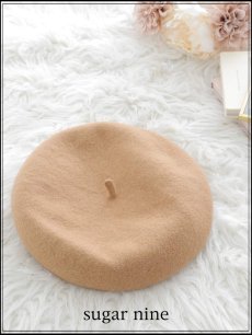 画像1: 【ベレー帽】ブラウンベレー帽【1カラー】[OF03]  (1)