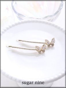 画像1: 【ヘアアクセ】バタフライビジューラインヘアピン【Fサイズ/1カラー】[OF02] (1)