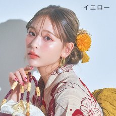 画像3: 【浴衣小物】タッセルフラワーコサージュ【2カラー】[YMT] (3)