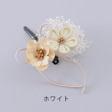 画像2: 【浴衣小物】ダブルフラワーコサージュ【3カラー】[OF03] (2)