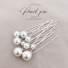 画像4: 【パールピン】パールヘアアクセサリー９本セット[HC02] (4)