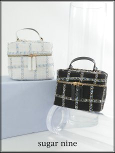 画像1: 【バッグ】ツイードチェックバニティバッグ【Fサイズ/2カラー】[OF04] (1)