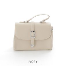 画像2: 【バッグ】2wayレザーフラップスクエアハンドバッグ【Fサイズ/5カラー】[OF04] (2)