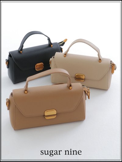 ベルチャーム2wayバッグ